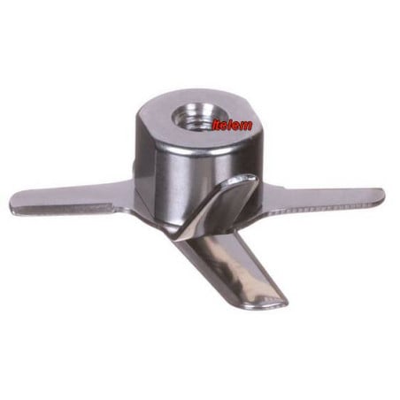 Couteau mélangeur batteur Hamilton Beach 990034800