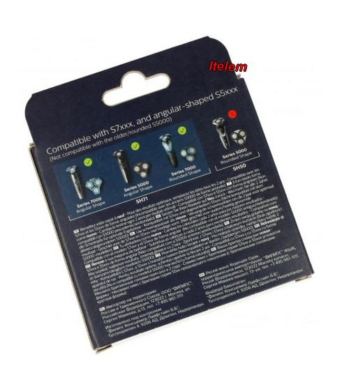Tête de rasage pour rasoir Philips SH7150