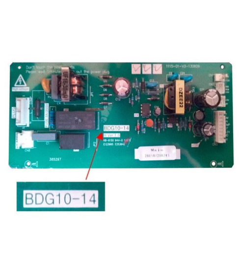 Module carte électronique puissance cave à vins La Sommelière CTVCTP28NM