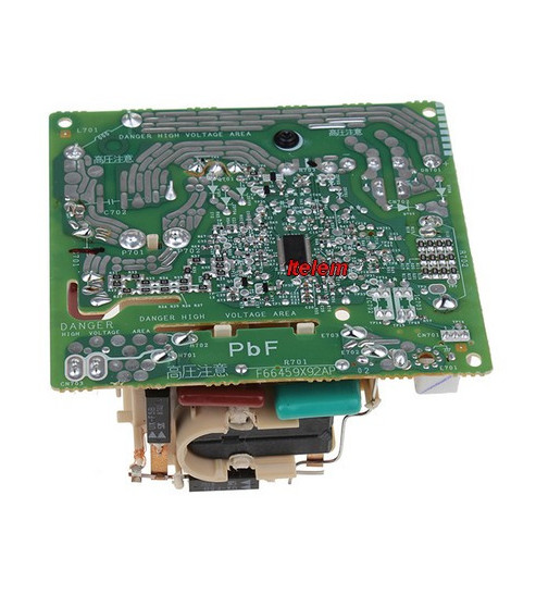 Module électronique haute tension four micro-ondes Siemens 12012253