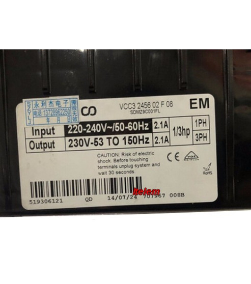 Module électronique Inverter réfrigérateur Haier 0061800069B