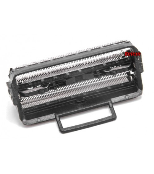 Double grille de rasage Grundig  GS71