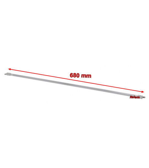 Résistance quartz four à convection Roller Grill D04025