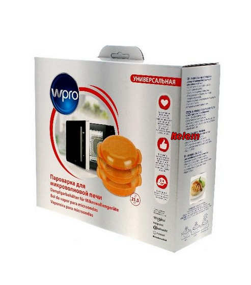 Plat vapeur four à micro-ondes Whirlpool C00623699